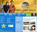 Rockingham Community College